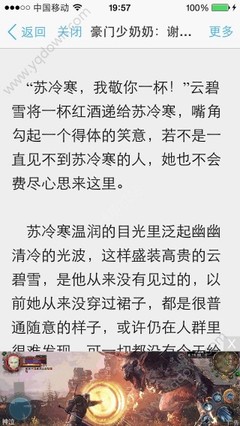 每当遇长假NAIA机场就停电 菲律宾参议员: 偶然的还是故意？